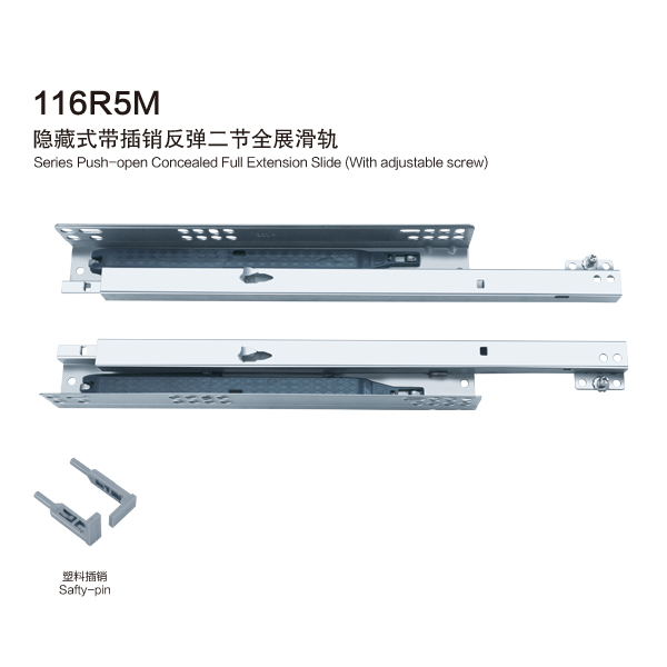 116R5M