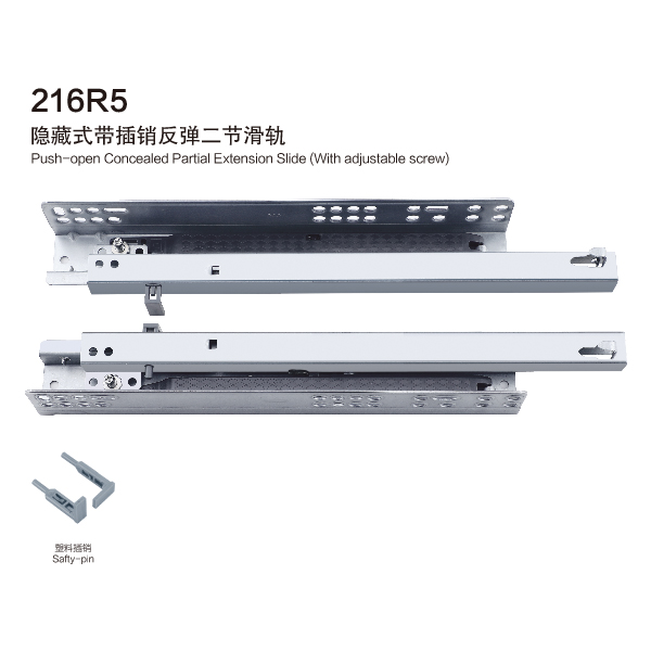 216R5