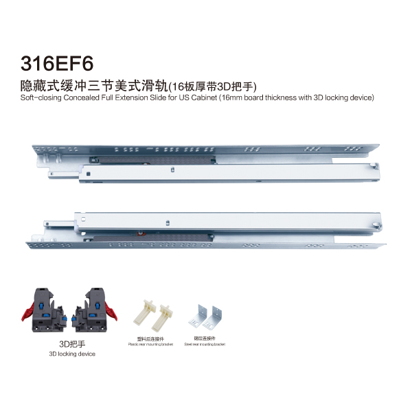 316EF6