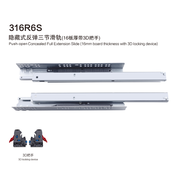 316R6S